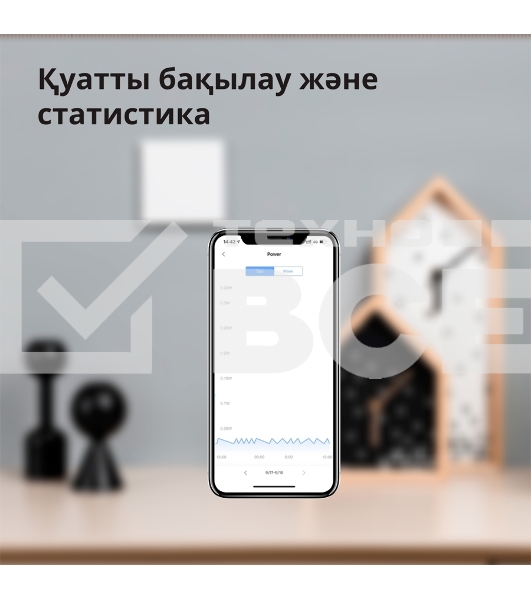 Умный выключатель Aqara Smart wall switch H1 ( (with neutral, single rocker) WS-EUK03