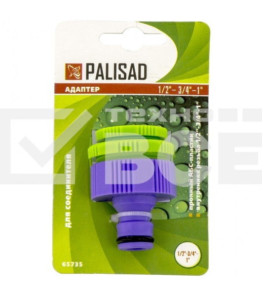 Адаптер PALISAD 65735  пластмассовый 1/2''-3/4''-1'' внутренняя резьба