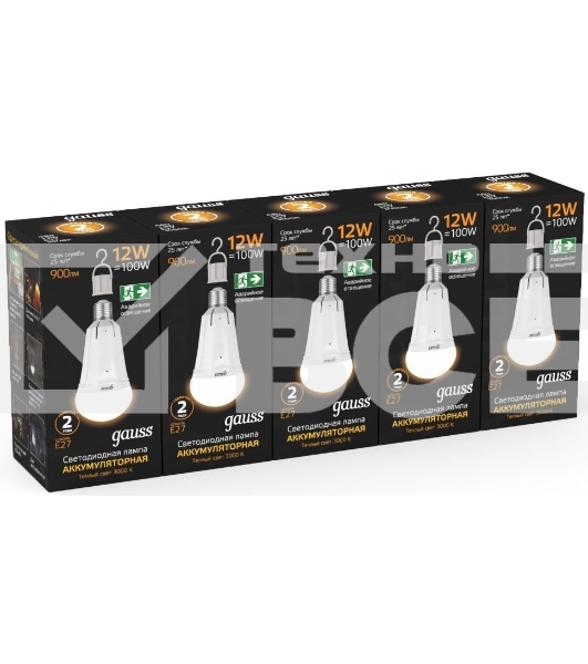 Лампа A80 12W 900lm 3000K Е27 авар. с Li-Ion аккумулятором LED