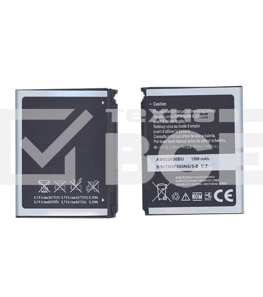 Аккумуляторная батарея AB653850CE для Samsung GT-i7500/GT-i7500H/GT-i8000 Omnia II 3.7v 5.5Wh