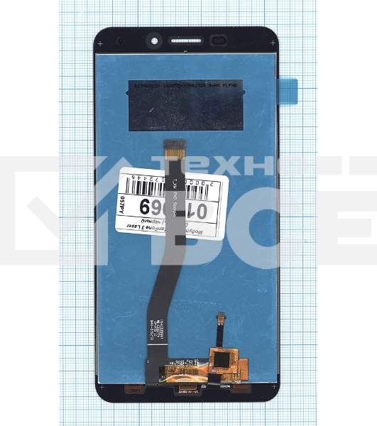 Дисплей для Asus ZenFone 3 Laser ZC551KL черный
