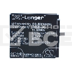 Аккумулятор CameronSinoCS-MX500SL BT51 для Meizu MX5 3.8V / 3050mAh / 11.59Wh, фото5