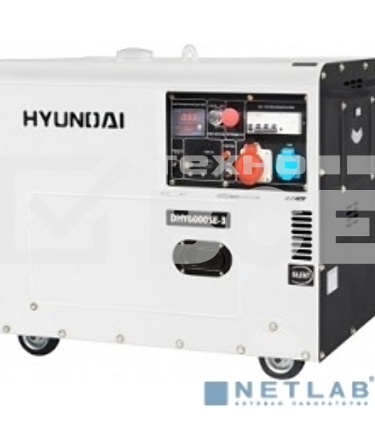 Электрогенератор дизельный Hyundai DHY 6000SE-3, 5.5 кВт, 72.6 дБ, 152 кг