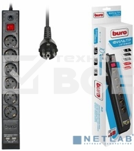 Сетевой фильтр BURO Сетевой фильтр, 6 розеток, 5 метров, (BU-SP5_USB_2A-B) черный {992320}