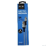 Кабель PERFEO USB2.0 A вилка - Micro USB вилка, серый, 2 м., бокс (U4809), фото 1