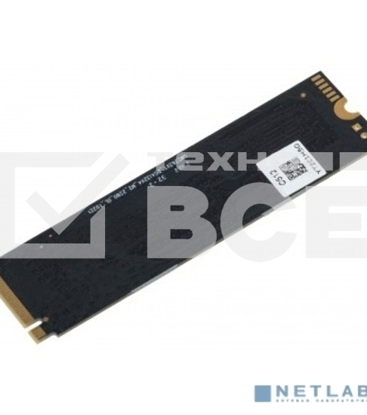 Накопитель SSD Digma Mega S3 DGSM3512GS33T, 512Gb, PCIe 3.0 x4, M.2 2280, NVMe, R/W 2080/1700