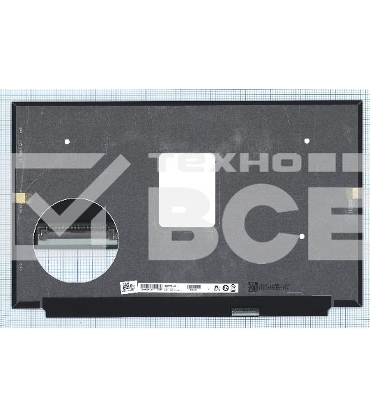 Матрица B156HAN12.H