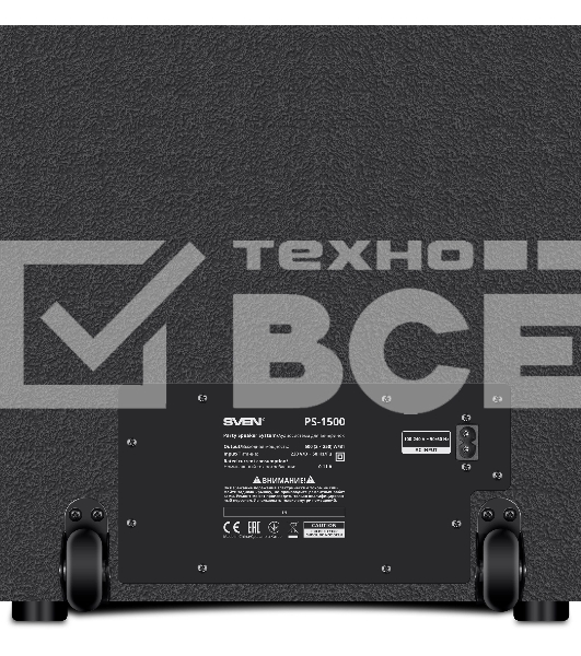 Колонка порт. Sven АС PS-1500 черный 500W 1.0 BT/3.5Jack 10м