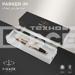 Ручка шариковая Parker IM Core K321 (CW1931670) Brushed Metal GT M син. черн. подар.кор., фото5