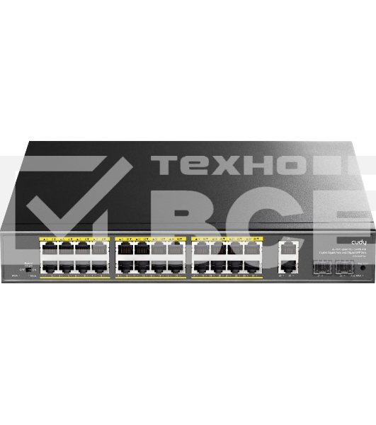 Коммутатор Cudy GS1026PS2, (L2) 26x1Гбит/с 2xКомбо(1000BASE-T/SFP), 2SFP, 24PoE, 300W, неуправляемый