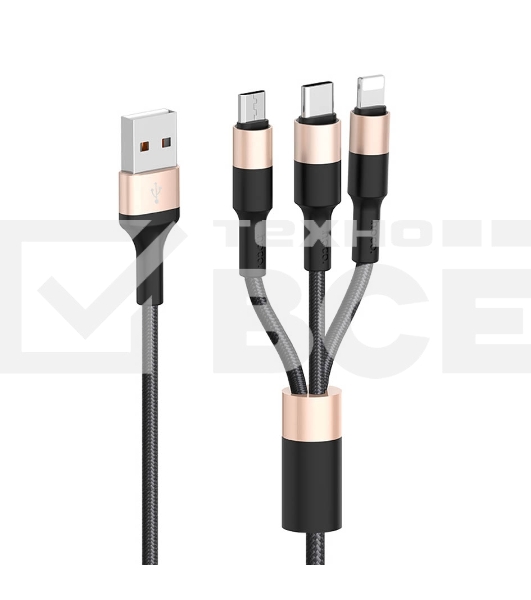 Кабель HOCO USB X26 Xpress 3 в 1 для Lightning, Micro USB, Type-C, 2.0A, 1 м, черный с золотым