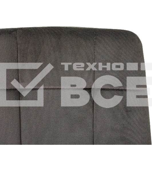 Стул для дома Бюрократ CH-K1_2 комплект 2 шт т. серый Holland 18 металл черный на ножках (CH-K1_1/HL18_2)