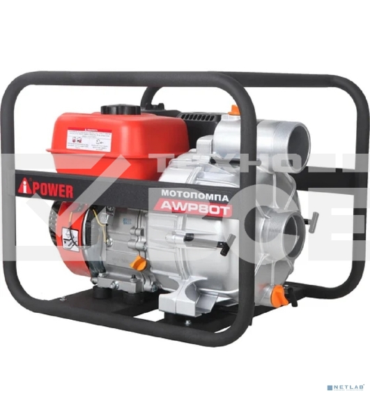 Мотопомпа A-ipower бензиновая для гряной воды AWP80T 30231