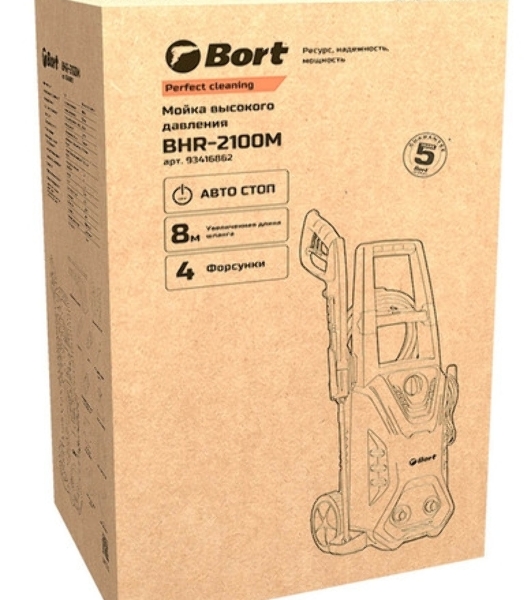 Мойка высокого давления Bort BHR-2100M