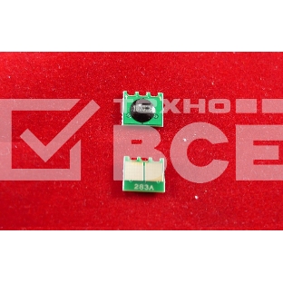 Чип ELP для HP LaserJet Pro M125/M127/M201/M225, черный, 1.5K (Китай)