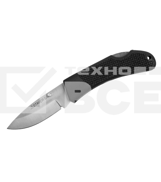 Нож складной STAYER 47600-1_z01складной с обрезиненной ручкой средний