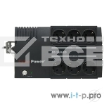 Источник бесперебойного питания CyberPower BS850E black 850VA, фото6
