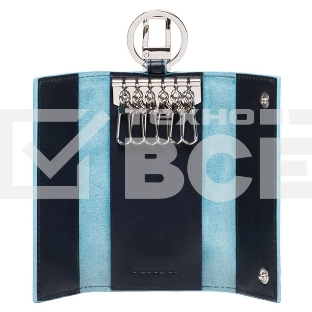 Ключница Piquadro Blue Square PC1397B2/BLU2 синий натур.кожа