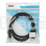 Кабель аудио-видео Buro v 1.2 DisplayPort (m)/DisplayPort (m) 3м. Позолоченные контакты черный (BHP DPP 1.2-3), фото 1