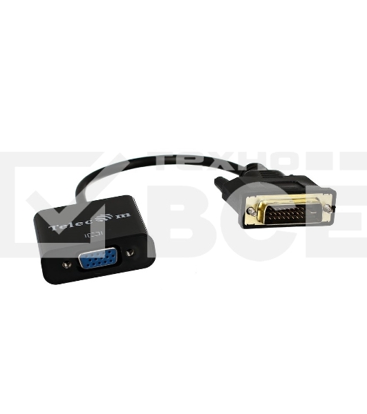 Кабель-переходник VCOM DVI-D 25M ---> VGA 15F  Telecom <TA491> Кабель-переходник DVI-D 25M ---> VGA 15F  Telecom <TA491>