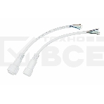 Соединительный кабель (5pin) герметичный (IP67) 5х0.5мм² белый Rexant, фото 1