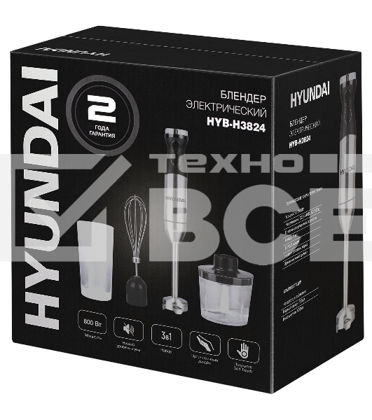 Блендер погружной Hyundai HYB-H3824 800Вт серебристый/черный