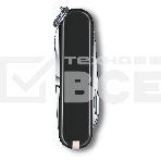 Нож перочинный Victorinox Classic Dark Illusion (0.6223.3G) 58мм 7 функций черный карт.коробка, фото3