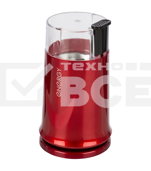 Кофемолка Energy EN-110, красный,150Вт