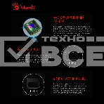 Мышь проводная A4Tech Bloody W60 Max белый, 10000 dpi, USB, кнопки - 10, фото4