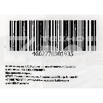 ПО ABBYY Lingvo x6 Многоязычная Профессиональная версия Fulll BOX, фото 1