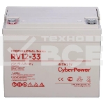 Батарея PS CyberPower RV 12-33 / 12 В 33 Ач, фото 1