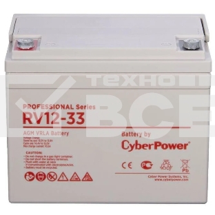 Батарея PS CyberPower RV 12-33 / 12 В 33 Ач