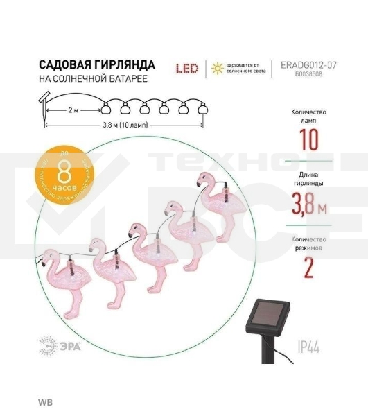 Блок питания Accord  ACC-500W-80BR, 500Вт, 80 PLUS Bronze, 120мм, черный
