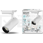 Система трековая Gauss TR072 32Вт 4000K цв.св.:белый нейтральный белый, фото3