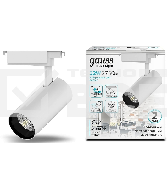 Система трековая Gauss TR072 32Вт 4000K цв.св.:белый нейтральный белый