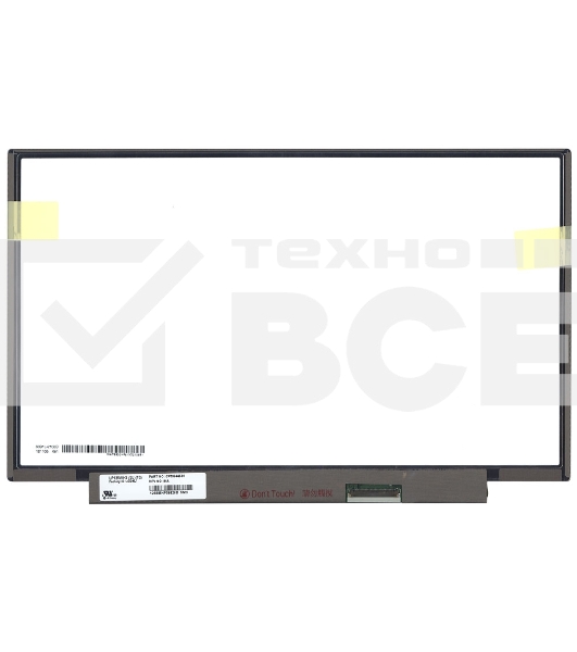 Матрица LP125WH2(SL)(T3)