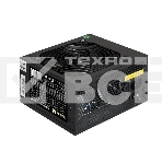 Блок питания Exegate 700NPXE (EX220360RUS), 700Вт, 120мм, черный, фото2