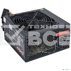 Блок питания Exegate XP400 EX219459RUS-S, 400Вт, 120мм, черный, фото4