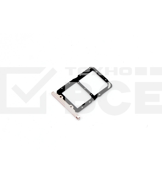 Лоток для SIM-карты Huawei Nova 5T золотой