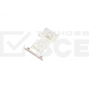 Лоток для SIM-карты Xiaomi Redmi Note 4X золотой