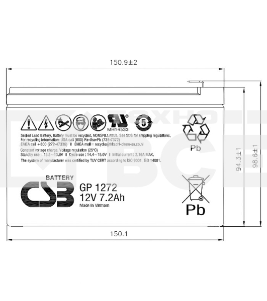 Батарея CSB серия GP, GP1272, напряжение 12В, емкость 7.2Ач (разряд 20 часов), макс. ток разряда (5 сек.) 100А, ток короткого замыкания 304А, макс. ток заряда 2.8A, свинцово-кислотная типа AGM, клеммы F1, ДxШxВ 150.9x64.8x98.6мм., вес 2.4кг., срок службы 