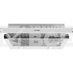 Встраиваемая вытяжка KUPPERSBERG SLIMDUAL 60 W, телескопическая, 60 см, High-Tech, макс. Производительность 650 м3/ч, 3 скорости, механическое управление, светодиодное освещение, два мотора, уровень шума 53 дБ, цвет белый, фото3