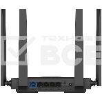 Маршрутизатор Cudy BE3600 2.5G Dual Band Wi-Fi 7 Mesh Router, Chipset Broadcom, 802.11be/ax/ac/a/b/g/n, 2882Mbps at 5GHz + 688Mbps at 2.4GHz, 1 x 2.5Gbps WAN Port, 4 x 10/100/1000Mbps Ports, 4 x 5dBi fixed antennas, WiFi router/AP/ Repeater/WISP Mode, PPT, фото12