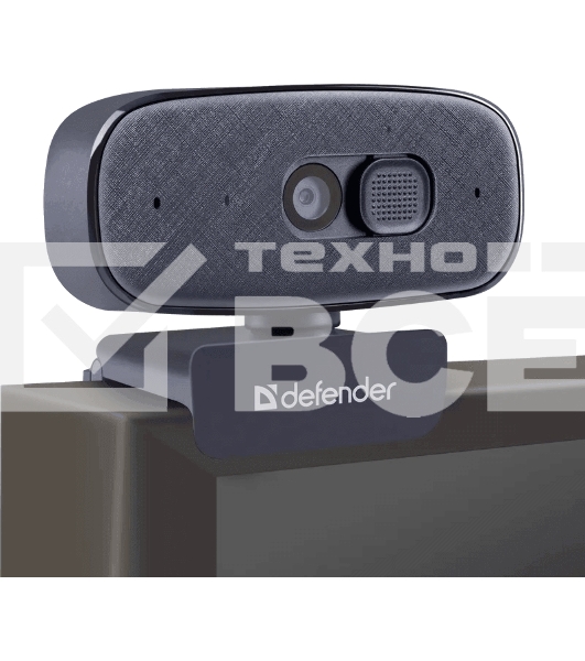 Веб-камера Defender 63195 G-LENS 2695 FULLHD