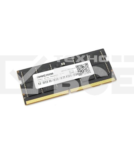Оперативная память Ankowall, DDR5, 32GB (1x32 GB), 5600 MHz, CL46, SO-DIMM