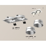 Комплект встраиваемого светильника Ambrella light XC6525023 SWH/MCH белый песок/хром матовый MR16 GU5.3 (C6525, N6133), фото 1