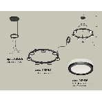 Светильник Ambrella light XR92051600/7 SBK/FR черный песок/белый матовый GX53  (A9205, C9238, N8415), фото3