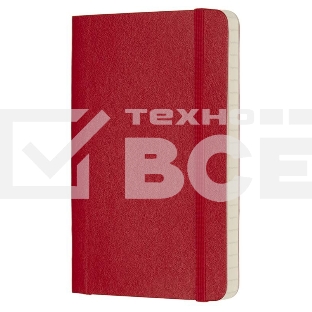 БлокнотMoleskine CLASSIC SOFT QP611F2 90x140мм 192стр. линейка мягкая обложка фиксирующая резинка красный