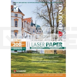 Фотобумага LOMOND Двухсторонняя Матовая, для лазерной печати, 300 г/м2, A4/150л.