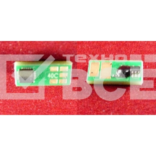 Чип Canon i-SENSYS LBP710Cx/712Cx Cyan, 5.4K (0458C001) (ELP Imaging)